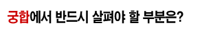 ų⹫