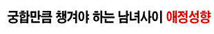 ų⹫