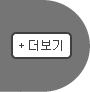 ų⹫
