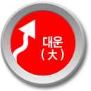 ų⹫