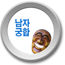 ų⹫