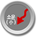 ų⹫